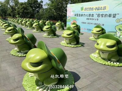 玻璃鋼青蛙雕塑的選購指南 廠家、價格與批量銷售解析