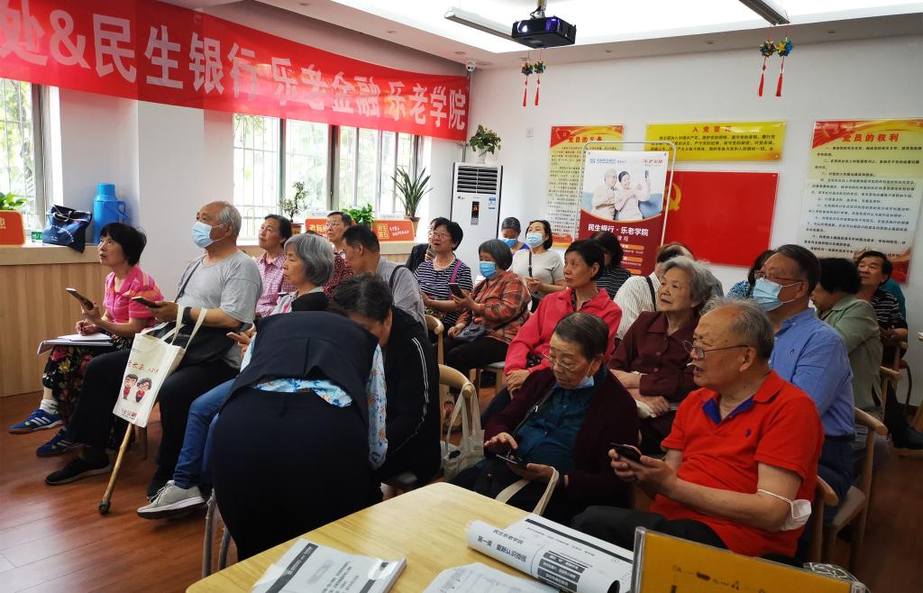 銀齡之窗 連接歲月與藝術(shù)，煥發(fā)金色年華——文化藝術(shù)交流活動(dòng)策劃方案